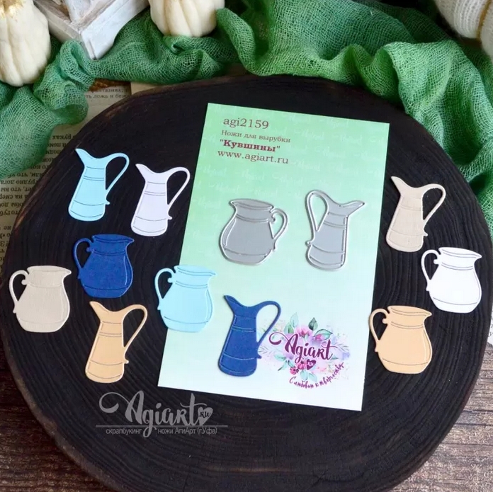 Ножи для вырубки Agiart "Кувшины"