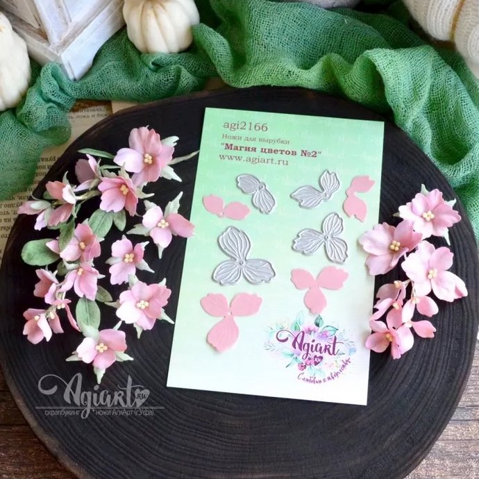 Ножи для вырубки Agiart "Магия цветов №2"
