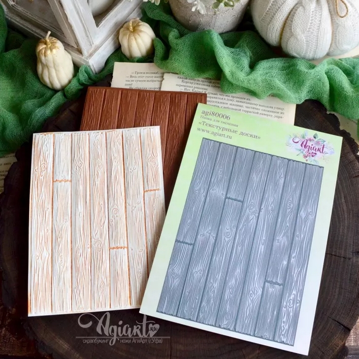 Папка для тиснения Agiart 3D "Текстурные доски"
