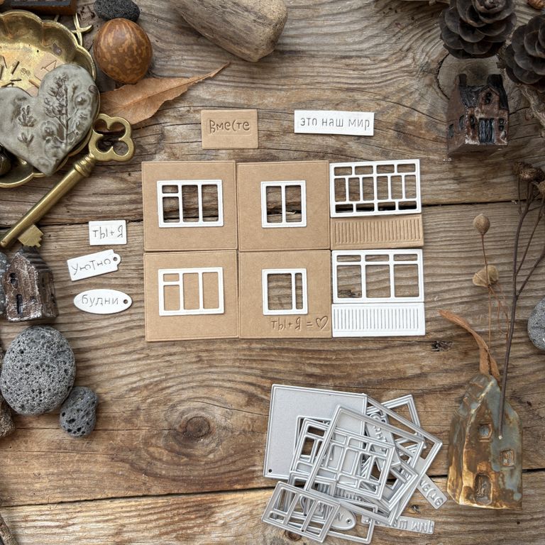 Ножи для вырубки mimi cut "Вот и окна в сумраке зажглись"