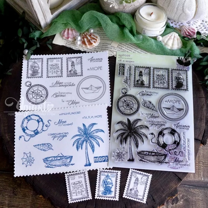 Набор штампов Agiart "Я и море"