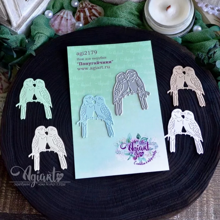 Нож для вырубки Agiart "Попугайчики"