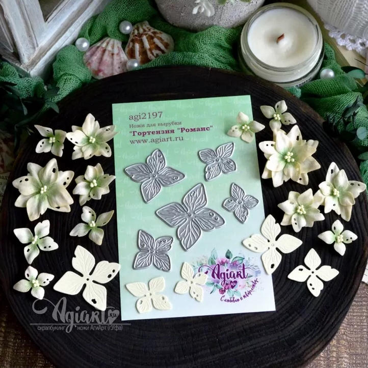 Ножи для вырубки Agiart "Гортензия Романс"