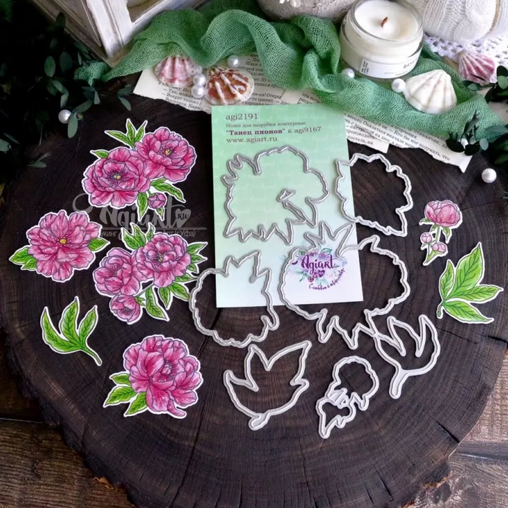 Ножи для вырубки контурные Agiart "Танец пионов"