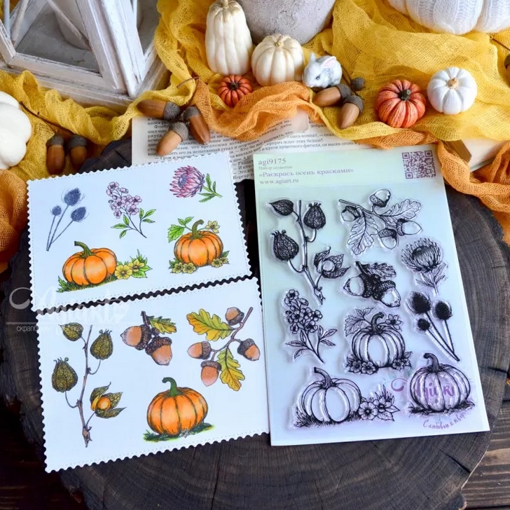 Набор штампов Agiart "Раскрась осень красками"