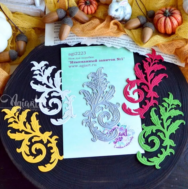 Нож для вырубки Agiart "Изысканный завиток №1"