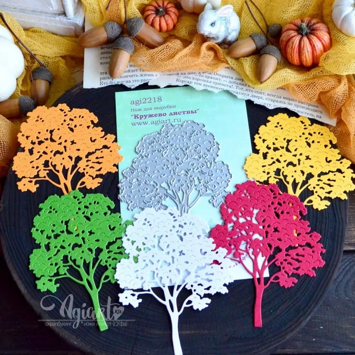 Нож для вырубки Agiart "Кружево листвы"