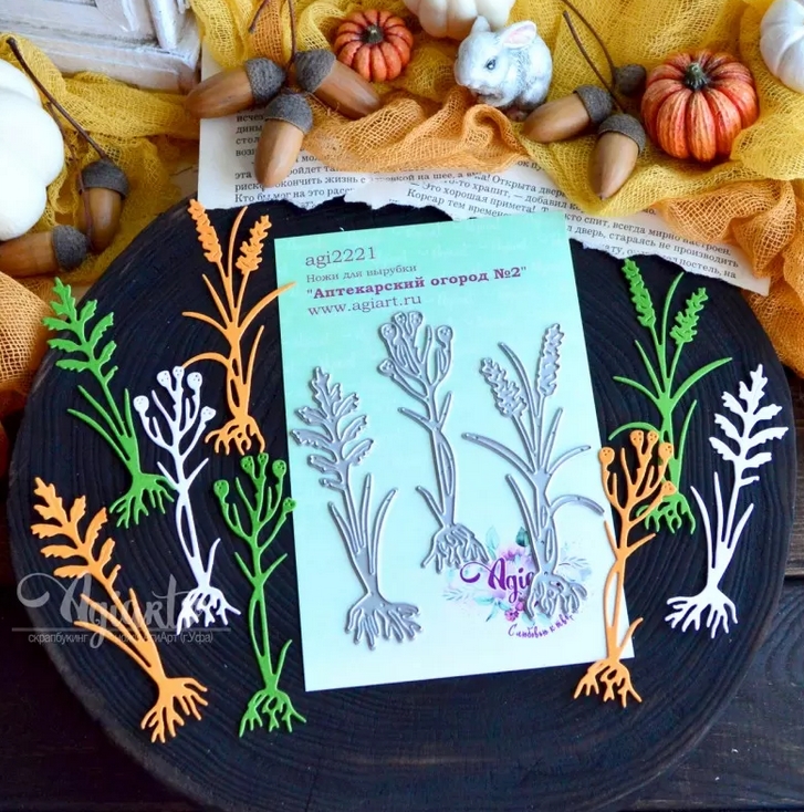 Ножи для вырубки Agiart "Аптекарский огород №2"