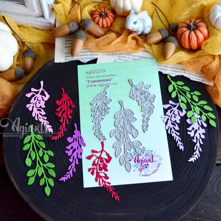 Ножи для вырубки Agiart "Глициния"