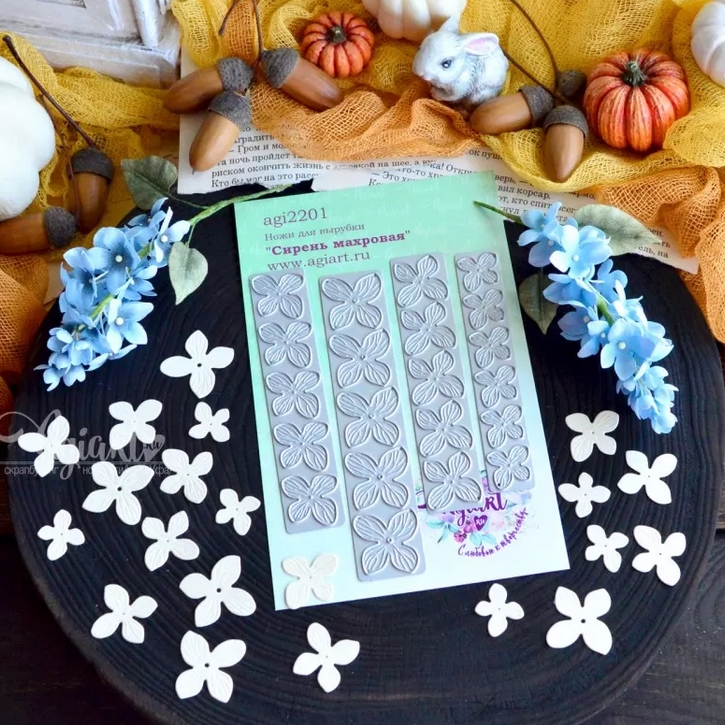 Ножи для вырубки Agiart "Сирень махровая"