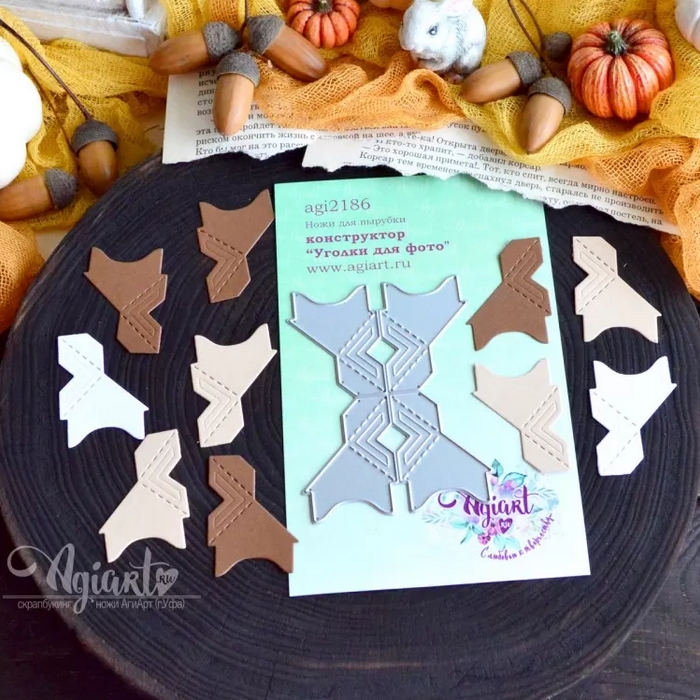 Ножи для вырубки Agiart конструктор "Уголки для фото"