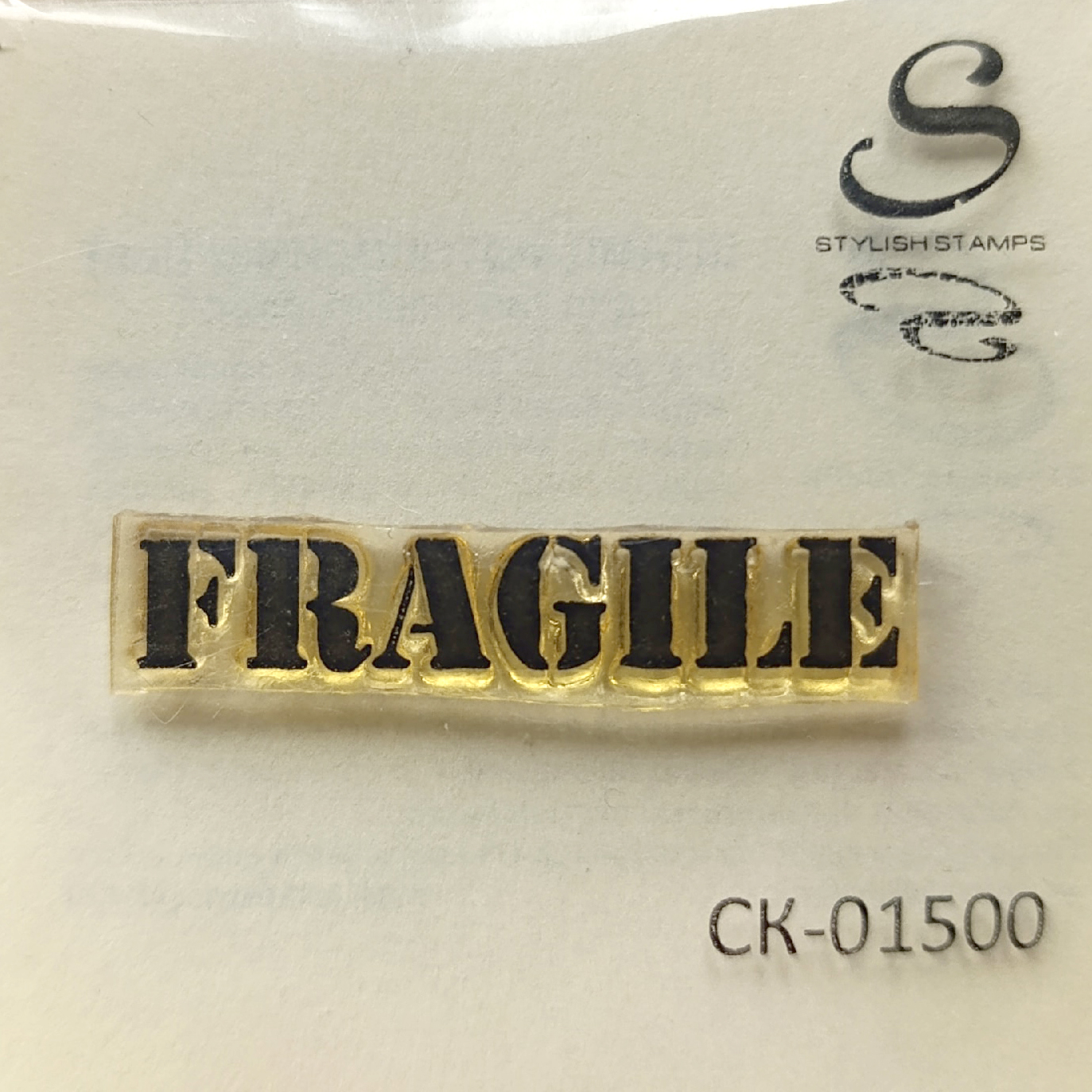 Штамп Stylish Stamps "Fragile" (хрупкий)