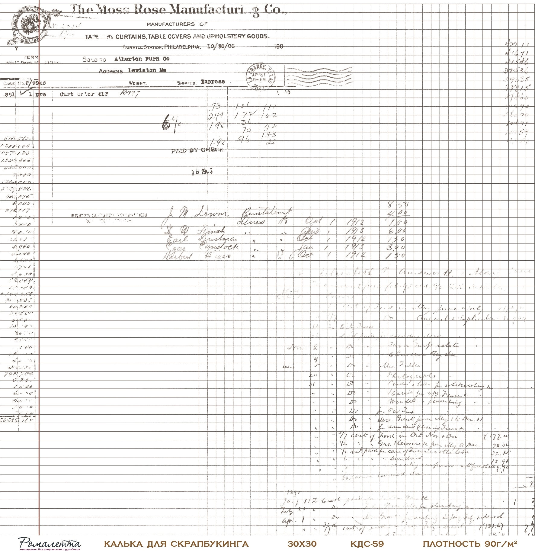 В ПУТИ до 26.11.25 Лист кальки (веллум) с рисунком Ромалетта "Отпечаток времени"