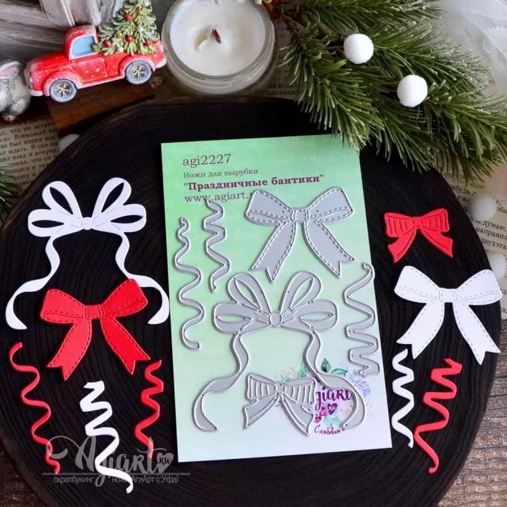 В ПУТИ до 21.12 Ножи для вырубки Agiart "Праздничные бантики"
