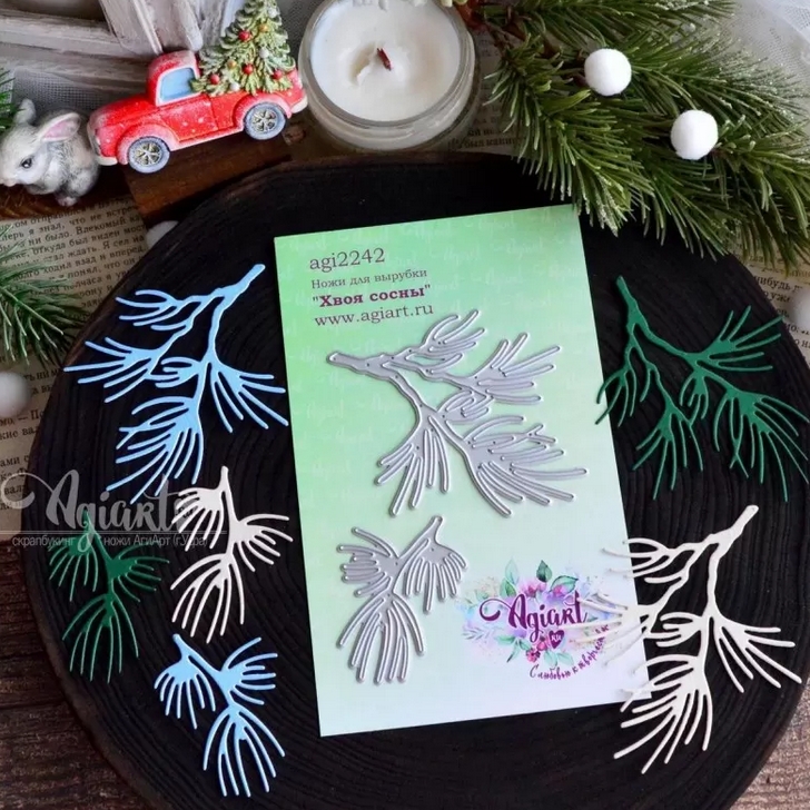 Ножи для вырубки Agiart "Хвоя сосны"