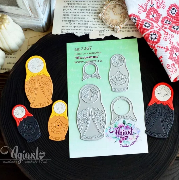 В ПУТИ до 06.03 Ножи для вырубки Agiart "Матрешки"