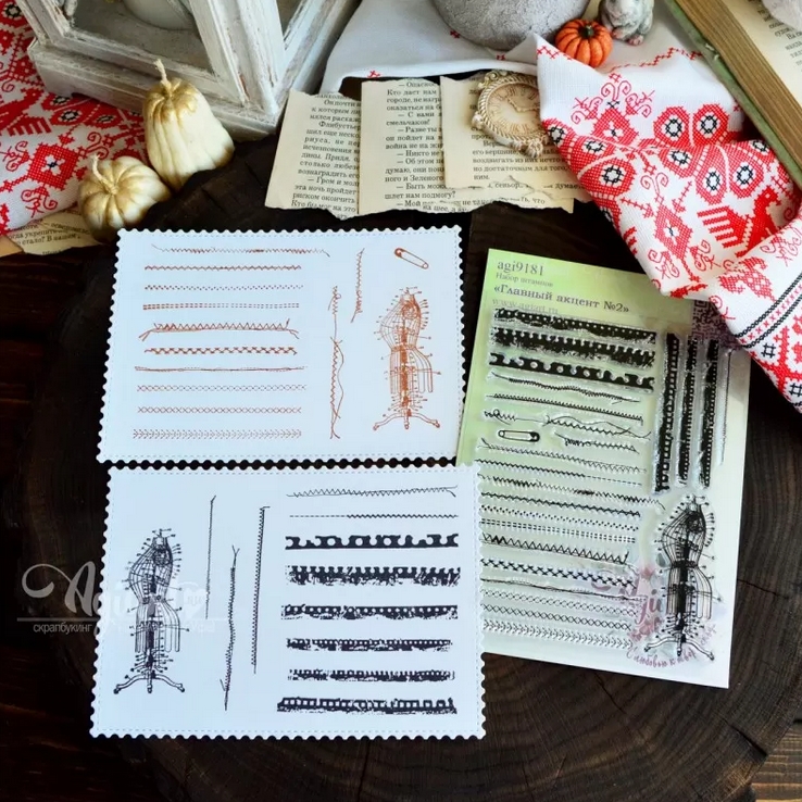 В ПУТИ до 06.03 Набор штампов Agiart "Главный акцент №2"