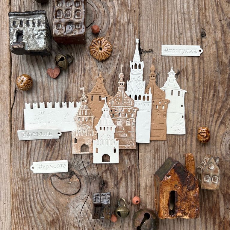 В ПУТИ до 20.03 Ножи для вырубки Мимикат "Стены древнего Кремля"