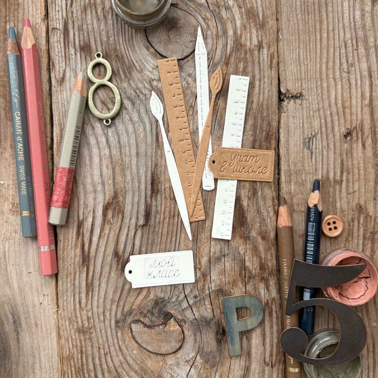 В ПУТИ до 20.03 Ножи для вырубки Мимикат "Учат в школе"