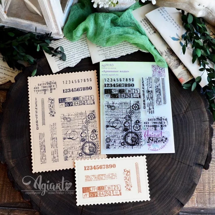 ПРЕДЗАКАЗ до 19.04 Набор штампов Agiart "Архивные коды"