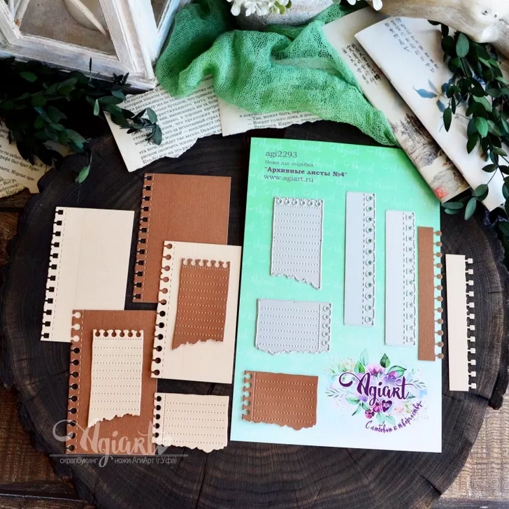 ПРЕДЗАКАЗ до 19.04 Ножи для вырубки Agiart "Архивные листы №4"