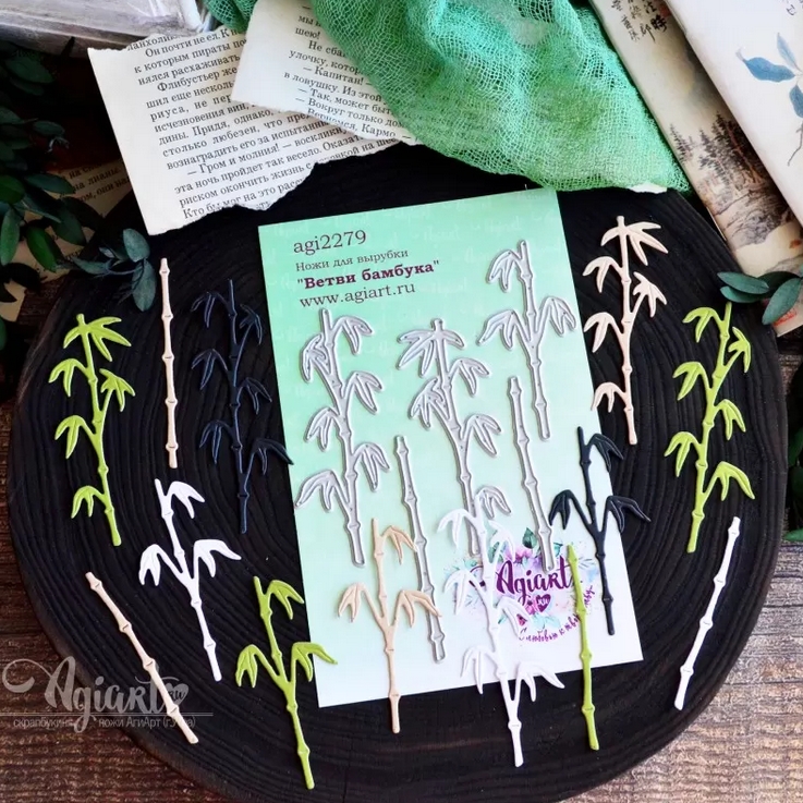 ПРЕДЗАКАЗ до 19.04 Ножи для вырубки Agiart "Ветви бамбука"