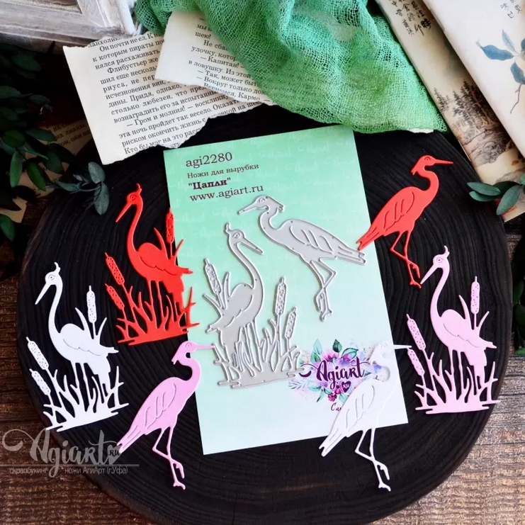 ПРЕДЗАКАЗ до 19.04 Ножи для вырубки Agiart "Цапли"