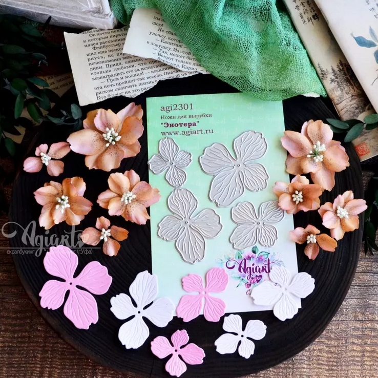 ПРЕДЗАКАЗ до 19.04 Ножи для вырубки Agiart "Энотера"