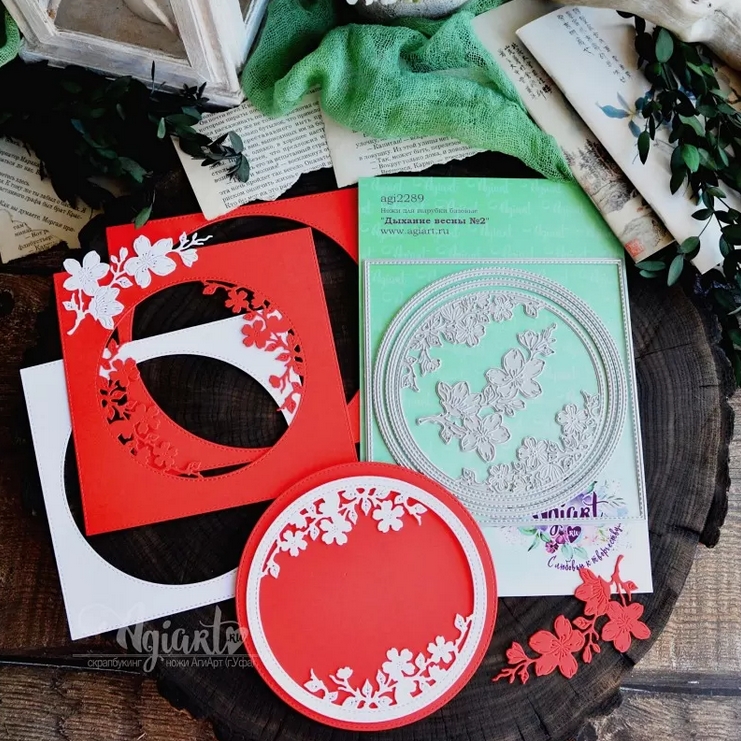 ПРЕДЗАКАЗ до 19.04 Ножи для вырубки Agiart базовые "Дыхание весны №2"