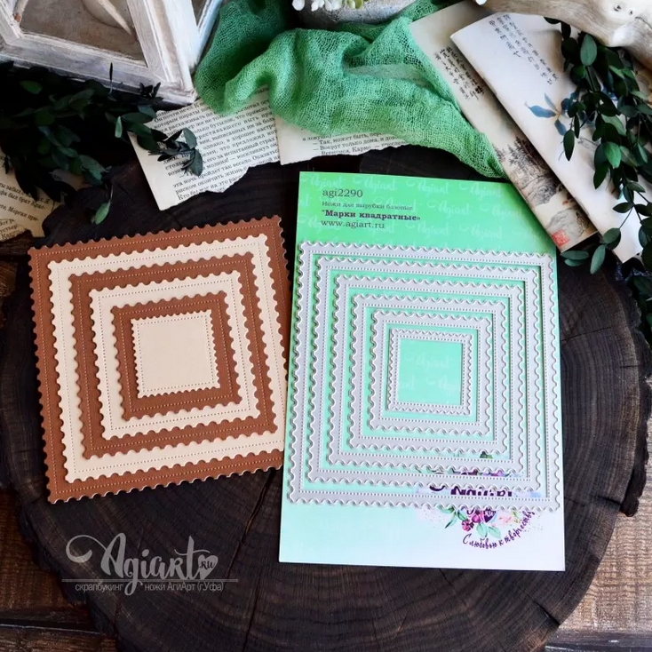 ПРЕДЗАКАЗ до 19.04 Ножи для вырубки Agiart базовые "Марки квадратные"