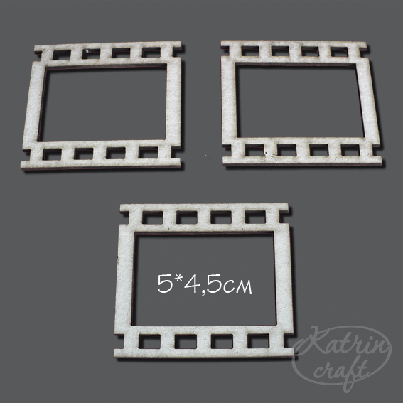 Чипборд "Кадр №2"