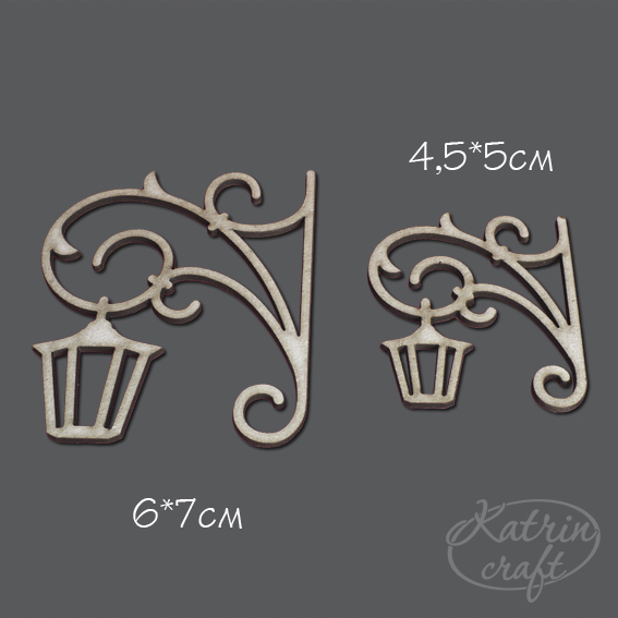 Чипборд "Фонари"