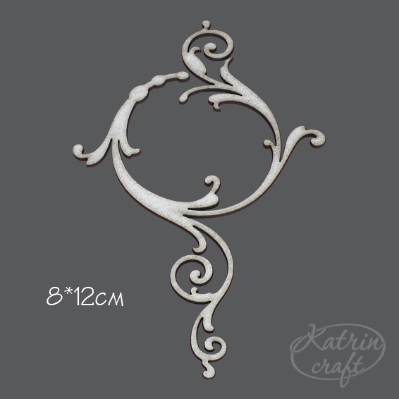 Чипборд "Завиток №3"