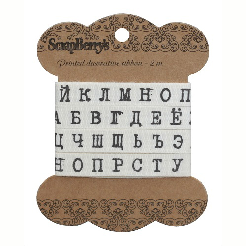 Лента хлопковая Scrapberrys "Буквы печатная машинка"