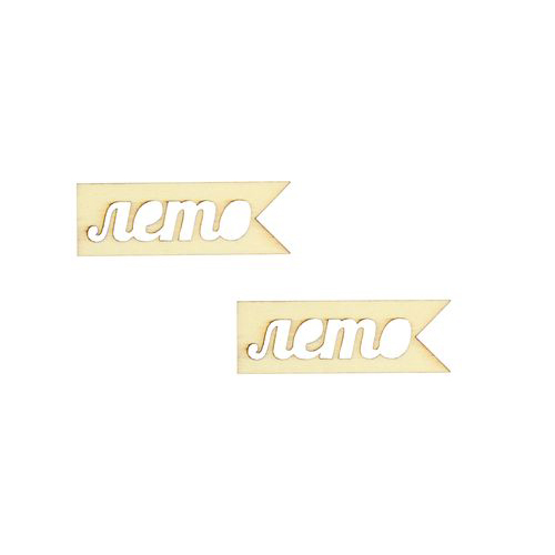 Вырубка деревянная Scrapberrys "Лето 4,5*1,5см"