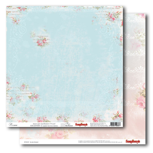 Двусторонняя бумага Scrapberrys "Розы", Россини (SB17)