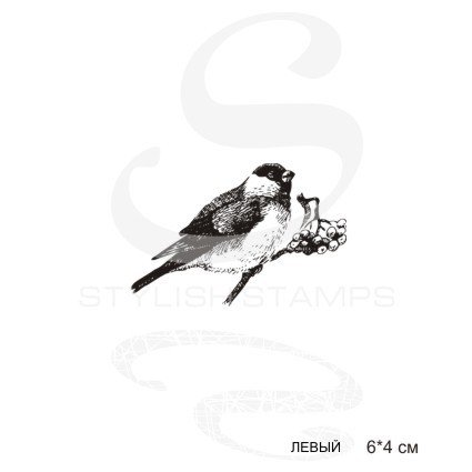 Штамп Stylish Stamps "Снегирь на рябине большой"