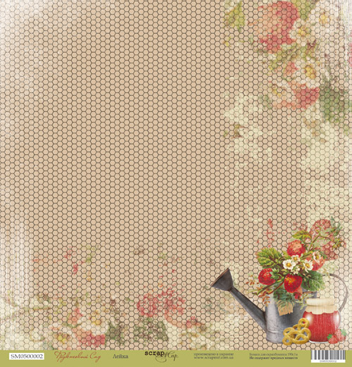 Бумага односторонняя. Коллекция "Фруктовый сад". Мотив "Лейка" (SM26)