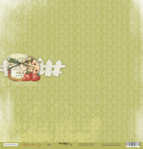 Бумага односторонняя. Коллекция "Фруктовый сад". Мотив "Мёд" (SM29)