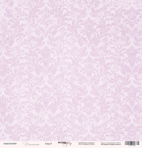 Бумага ScrapМир "Элегант". Мотив "Узор 9" (SM39)