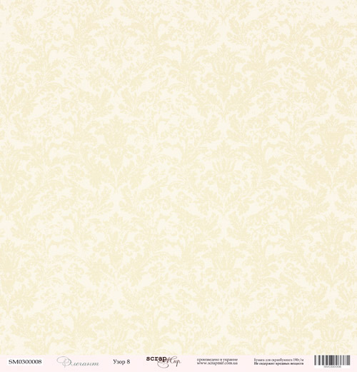 Бумага односторонняя. Коллекция "Элегант". Мотив "Узор 8" (SM41)