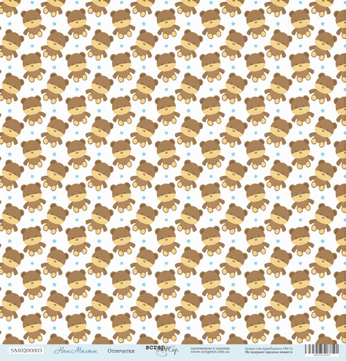 Бумага односторонняя. Коллекция "Наш малыш". Мотив "Медвежата" (SM69)