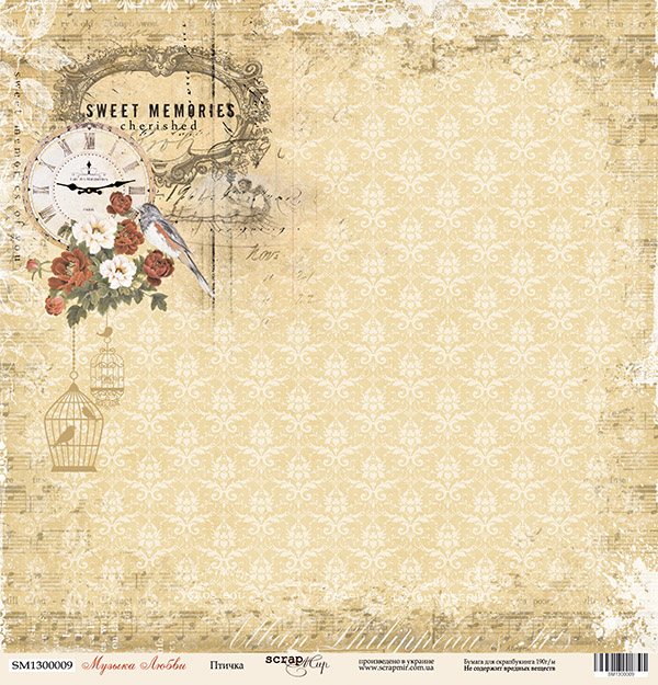 Бумага односторонняя. Коллекция "Музыка любви". Мотив "Птички" (SM81)