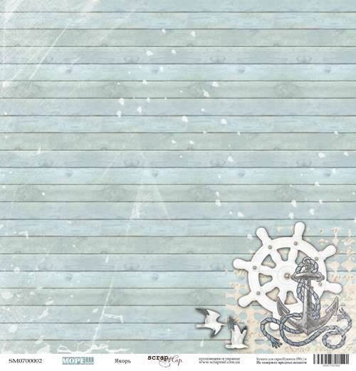 Бумага односторонняя. Коллекция "Море". Мотив "Якорь" (SM82-1)