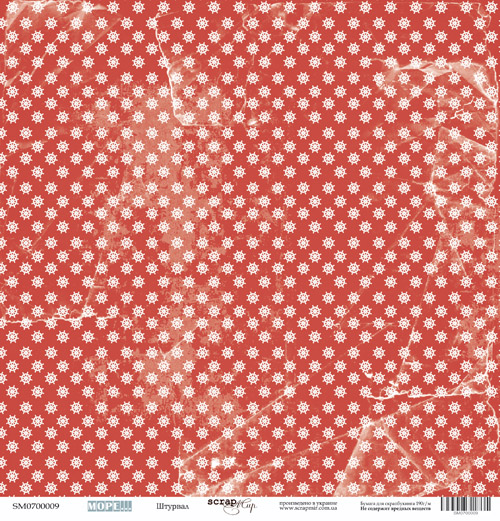 Бумага ScrapМир "Море". Мотив "Штурвал" (SM88)