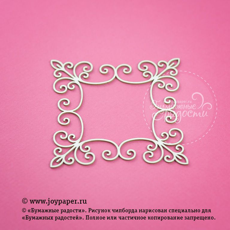 Чипборд Joypaper "Ажурная рамочка 7 x 7 см" (J29)