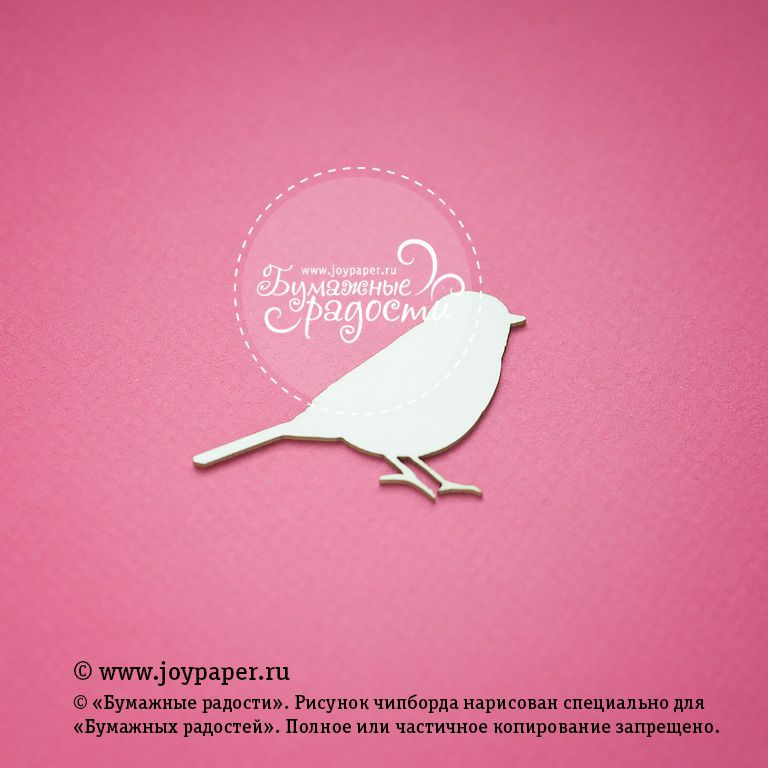 Чипборд Joypaper "Птичка 5 x 3.7 см" (J110)