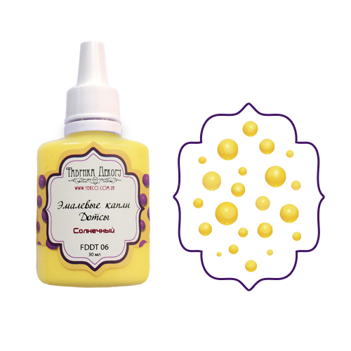 Эмалевые капли (дотсы) Фабрика Декору. Цвет Солнечный