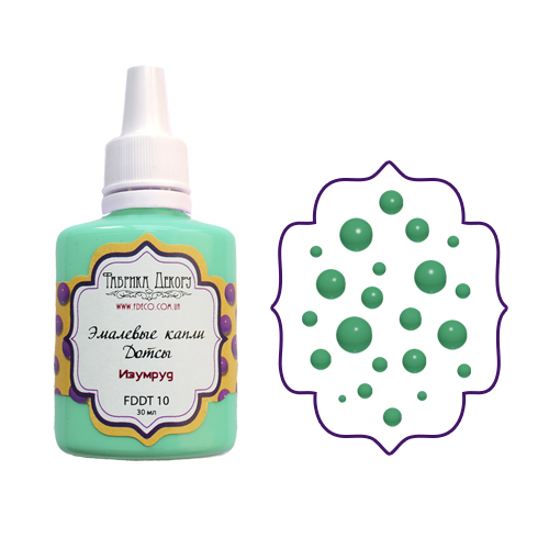 Эмалевые капли (дотсы) Фабрика Декору. Цвет Изумруд