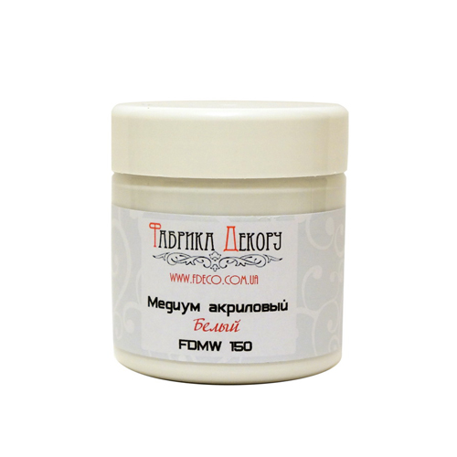 Медиум акриловый БЕЛЫЙ Фабрика Декору 150мл